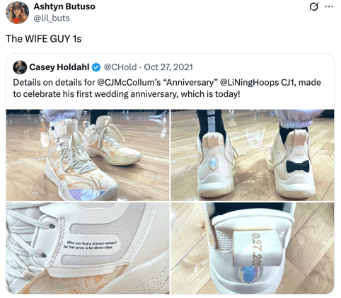 NBA Wife Guys, Ranked