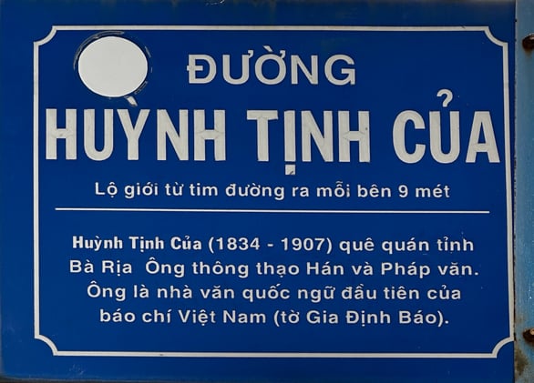 Huynh Tinh Cua