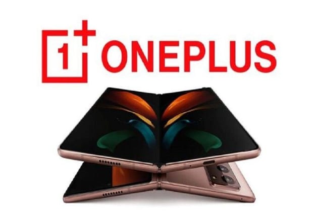 OnePlus: सैमसंग का फोल्डेबल फोन जल्द ही वनप्लस में आने वाला है, लीक हुई इसकी कीमत