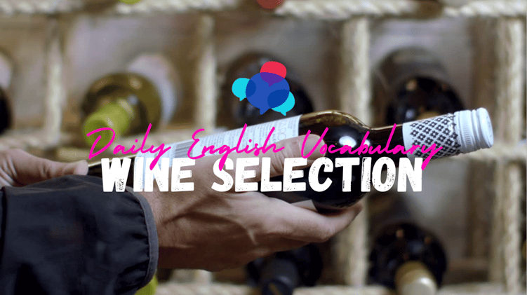 10 | Wine Selection (Premium)