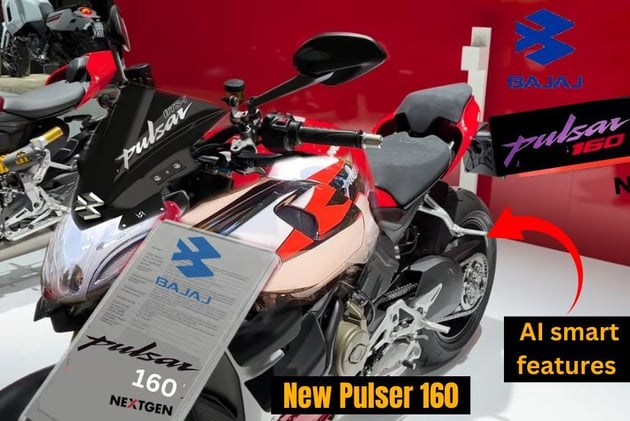 Apache RTR  को पछाड़ कर आगे निकला New Pulsar 160, कातिल लुक और स्मार्ट AI फीचर्स के साथ पॉवरफुल इंजन 