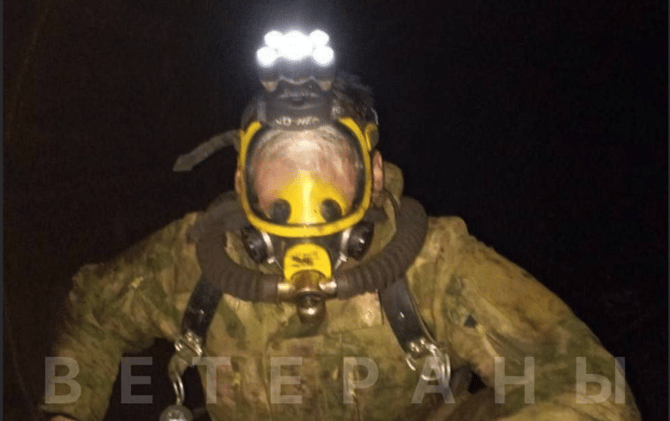 Ukraine: Battles Waged Underground