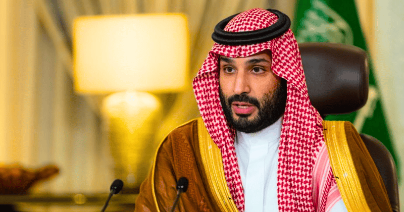 Saudi Arabia Seeks Foreign Investment