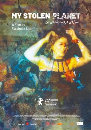 52docs / 8 - Homemade histories