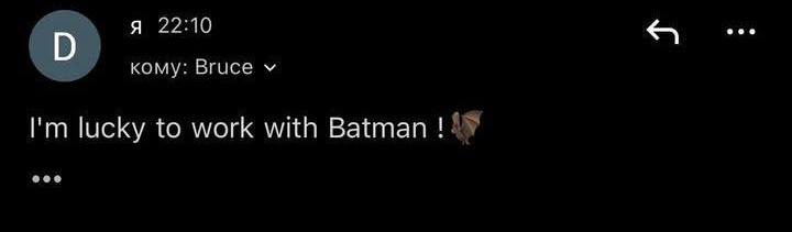 Funny Freight Friday: Batman's Got a Side Hustle