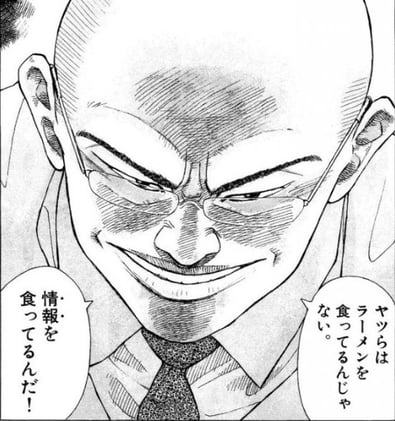 26%の情報料 ~ 法定通貨からビットコインへの流出は歴史的な必然