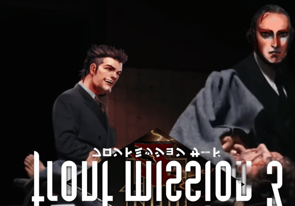 Mirá como quedó el FM3 | NES