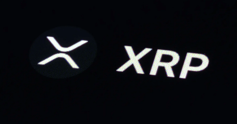 XRP est-il mieux que Bitcoin ? 