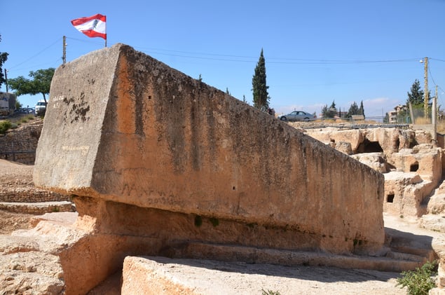 ⭐ DAILY SIGNAL #160 - Lebanon Stones?!