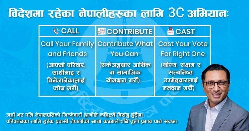 Honoring the Fallen, Rebuilding with Resolve