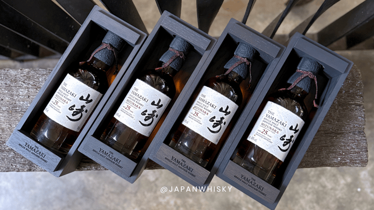Yamazaki 25 Year Old Mizunara