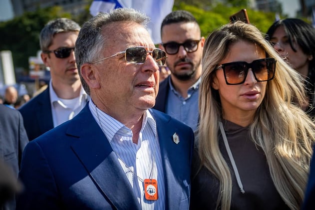 US Envoy Steve Witkoff Arrives in Israel Amid Stalled Hostage Talks