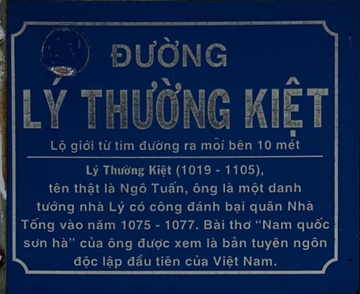 Ly Thuong Kiet