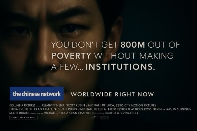 ⏳ Carbon up. Rain down. China everywhere.