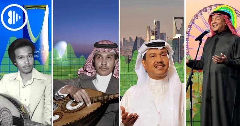 وين تحصل أفضل مطاعم البرجر بالرياض وخمس أسباب تخليك تحضر سيتي سكيب جولوبال 2025! المستقبل يبدأ هنا وتعال نقولك عن التغيرات اللي صارت في ذائقتنا الموسيقية في السنوات الأخيرة وصندوق الفعاليات الاستثماري يطلق مشروع ميدان الرياض للرماية!