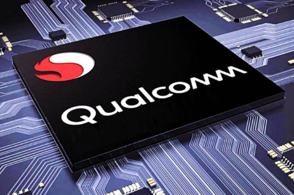 🟢 ¿La Nueva competencia de Nvidia? 