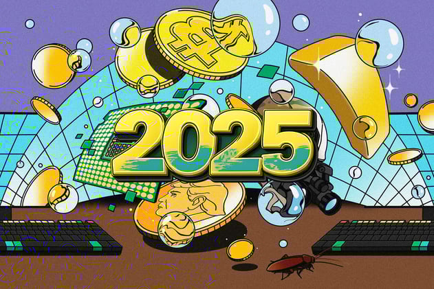 2025 онд дүн тавих 12 чарт