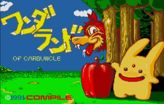 Past meets present: Wonderland of Carbuncle