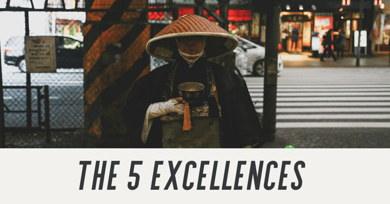 The 5 Excellences 