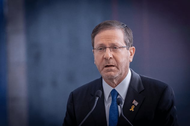 Herzog Acknowledges Trump Pardon Request for Netanyahu, Reaffirms Israeli Sovereignty