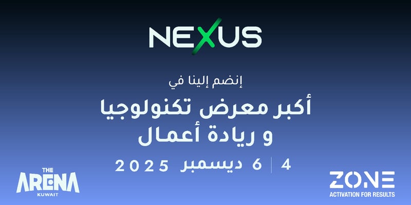 حدث واحد ممكن يغيّر طريقة تفكيرك بالمشاريع