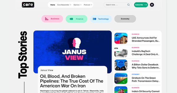 The Core Has A Fresh New Look