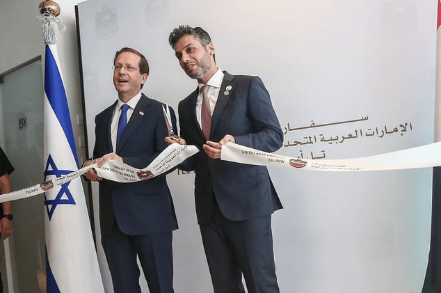 UAE to Build Permanent Embassy in Herzliya