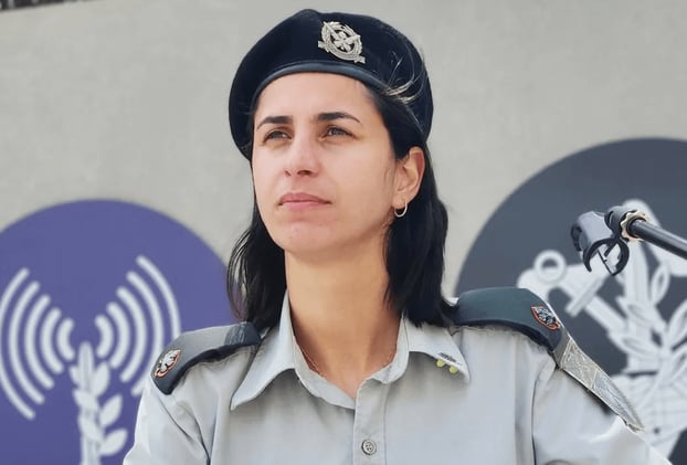 Muslim IDF Officer 'Captain Ella' Named New Arabic Spokesperson