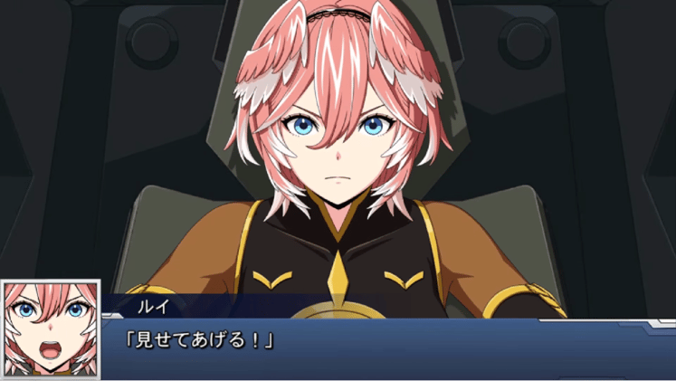 My Name is Enoby: On Mary Sues in 2026