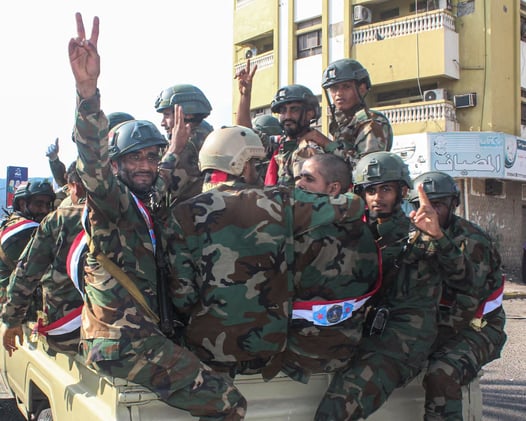 UAE Backed Offensive In Yemen