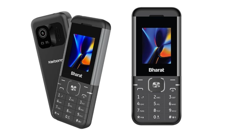 Jio Bharat Phone Price: जानिए इस दमदार फोन की कीमत और स्पेसिफिकेशन्स