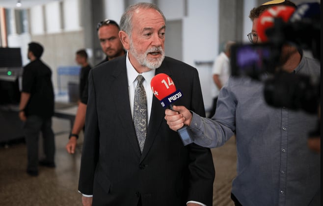 U.S. Ambassador Huckabee Attends Netanyahu Trial in Public Show of Support