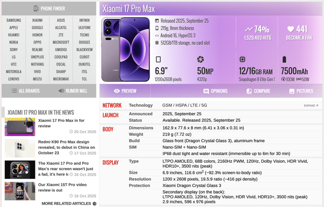 Xiaomi 17 Pro Max: A Better iPhone Clone