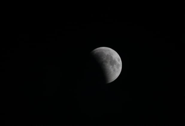 Moon Group Distance Reiki