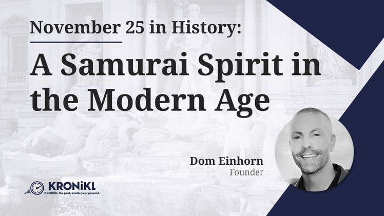 A Samurai Spirit in the Modern Age