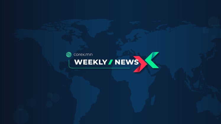 Worldcoin албан ёсоор нээлтээ хийв