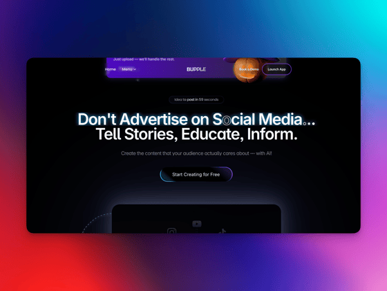 🫟 TOP Marketing Tools #198