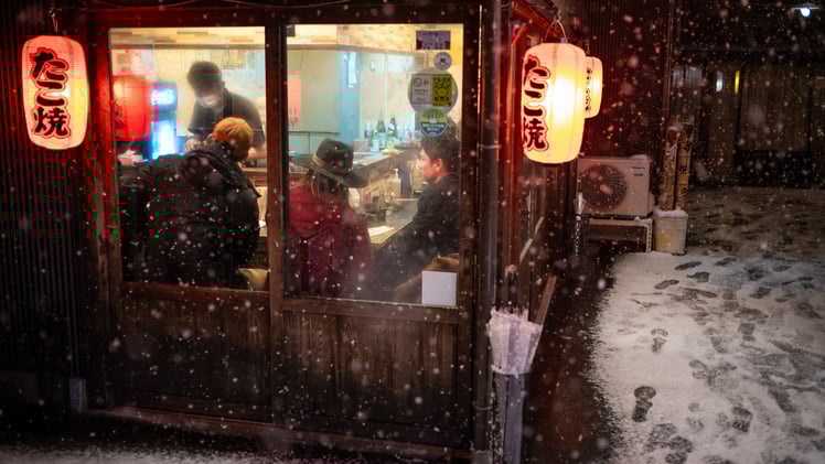 Snowy new year Japan scenes