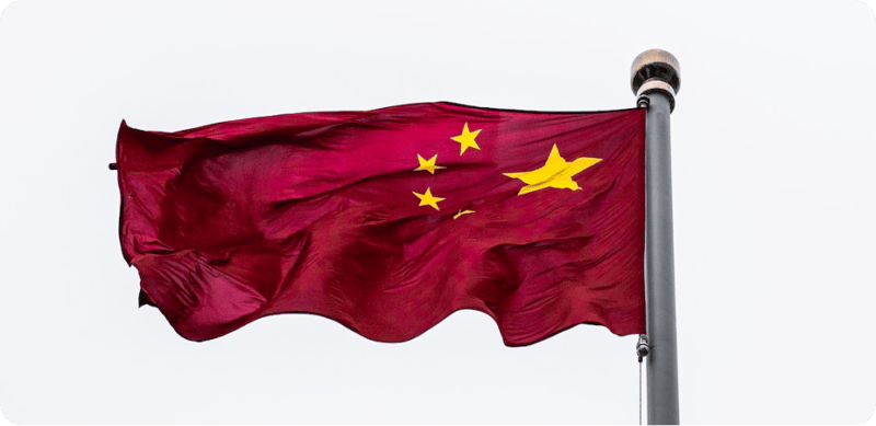 🇨🇳 China's Billions For American Soil