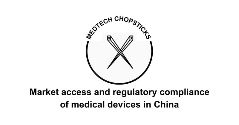 🍜 Post-market Surveillance (Part 1)