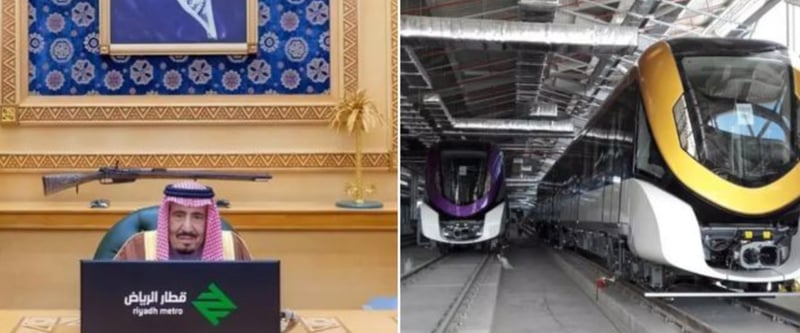 King Salman Officially Inaugurates The Riyadh Metro! 