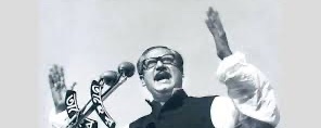 When Words Change History: The Legacy of Bangabandhu's March 7 Speech