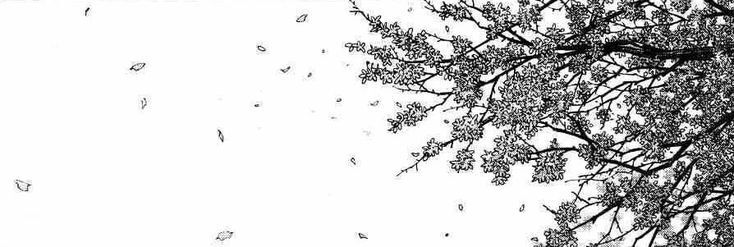 You are not your thoughts