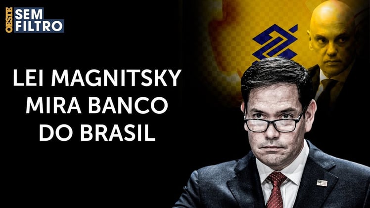 Tire seu dinheiro do Banco do Brasil IMEDIATAMENTE!