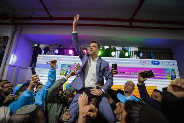 Likud's Avi Slama Wins Netanya Mayoral Election