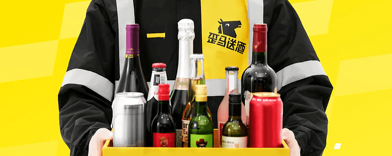 China’s Wine Market Is Moving at Warp Speed, And Leaving Shops Behind