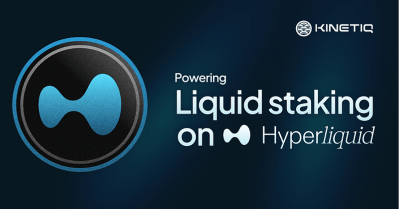 kHYPE: The Native Hyperliquid LST