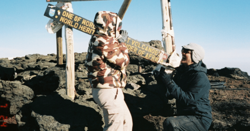 Engaged. Way way up | #5