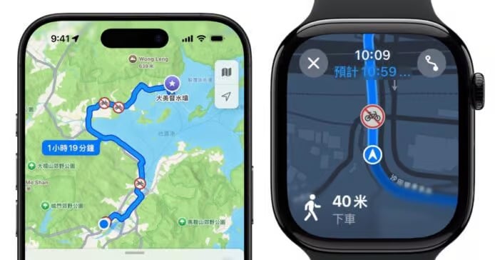 新 Apple Maps 香港單車路線導航 : 提供廁所、大斜路、維修站、落車位等資訊