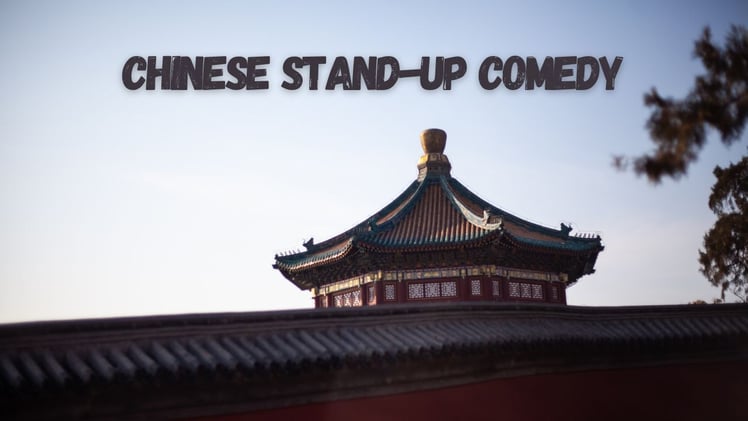 Chinese Stand-up Comedy